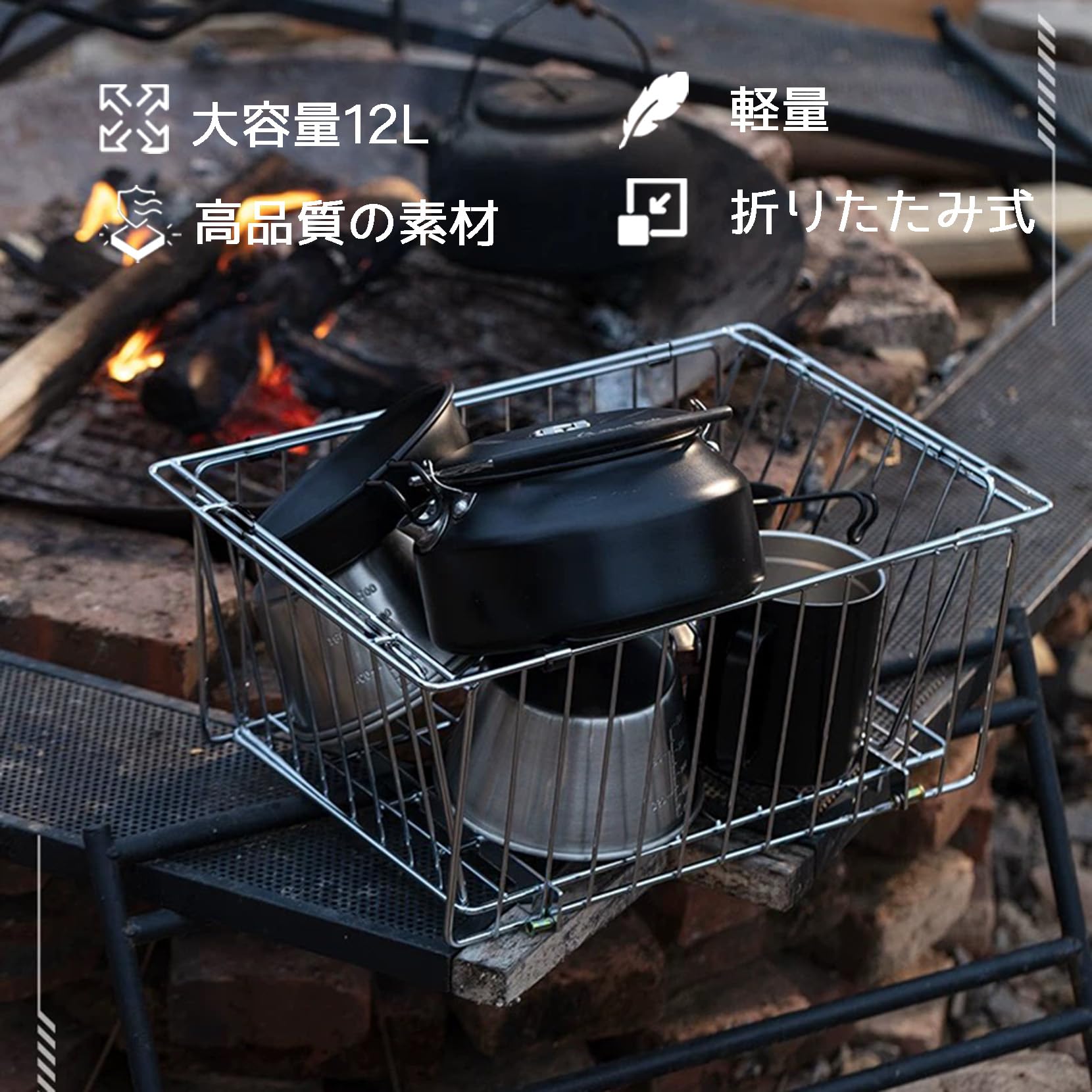 Amazon.co.jp: IGT ユニット 折りたたみカゴ 軽量で30秒で素早く開く